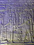 Depiction of the Feast of the Beautiful Meeting, the second reunion between Horus and his wife Hathor. Temple of Edfu, Upper Egypt