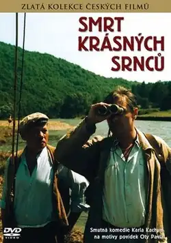 DVD cover
