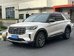 Ford Explorer