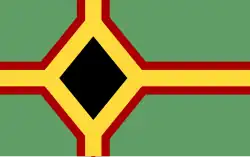 Official flag of the Forest Finns, adopted in 2022. Designed by Frédéric M. Lindboe and Bettina Gullhagen