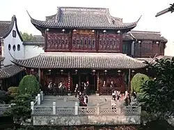 Performance stage