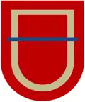 US Army South, 193rd Infantry Brigade, 5th Infantry Regiment, 3rd Battalion, Company A