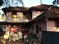 Former mansion of Hoige Koragappa on Goods-Shed road, Bunder, Mangalore where Shri Narayana Guru and Bhagawan Nityananda visited him.