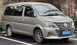 2020 Dongfeng Fengxing Lingzhi M5