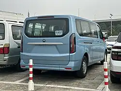 Rear view