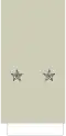 Général de brigade (French Army)[26]