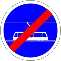 367 End of tram lane
