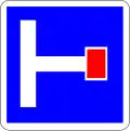 414 Dead end to the right