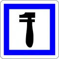 443 Quick repair workshop (open 24/7)