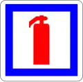 464 Fire extinguisher