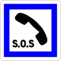 444.1 Emergency phone
