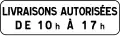 Other restrictions in a zone