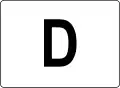 Tunnel category for vehicles carrying dangerous goods