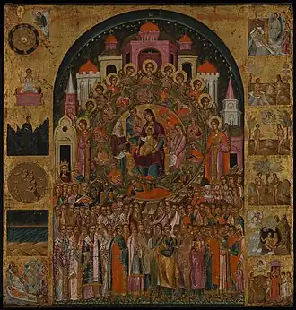 In You Rejoiceth