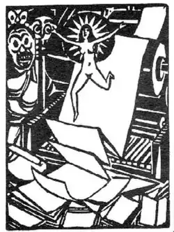 A black-and-white illustration. A naked woman runs along a reel of paper on a printing press as several men in the background watch with surprised and frightened looks on their faces.
