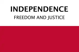 1826–1827 The Republic of Fredonia claimed land within Edward's land grant and its capital was Nacogdoches.[24]