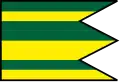 Flag of Frička