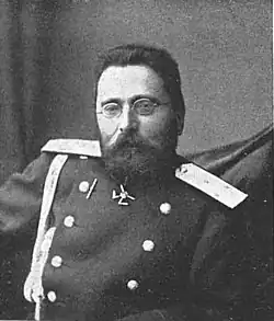 Pyotr Frolov