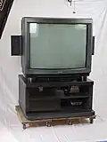 Front right face view of the set