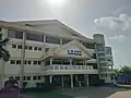 G. M Afeti Auditorium