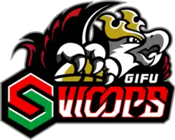 {{{name}}} logo