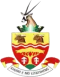 Official seal of Gamagara