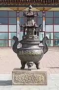 Incense burner