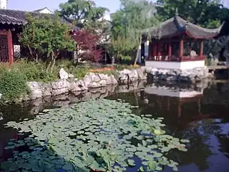 Garden of Cultivation (1541)