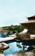 Japanese Garden, Rivington