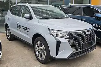 Geely Haoyue Pro