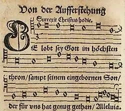 Neume sheet music