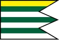 Flag of Gemerček