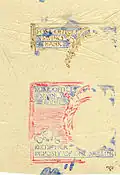 Sketch for the frame of the British P.O. Savings Bank receipt stamp, 1911.