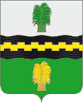 Chernsky District
