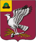 Skopinsky District