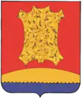 Coat of arms of Apanasenkovsky District