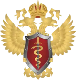 Emblem