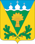 Sosnovsky District
