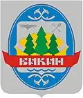 Bikin