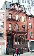 Germania Fire Insurance Company Bowery Building, New York City, 1870.