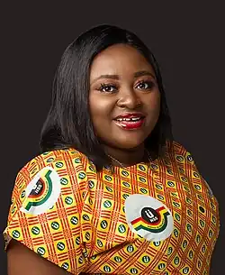 Gifty Oware-Mensah