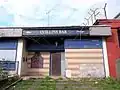 Cuillins Bar. 51–53 Kyleakin Road.