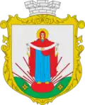 Coat of arms of Hlyboka