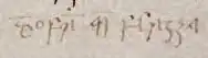 Refer to footer