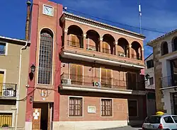 Town Hall