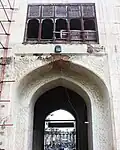 Closeup of Gorkhatri's entryway