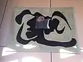 The correctly oriented tapestry