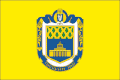 Flag of Holosiivskyi District