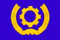 Flag of Damanhur