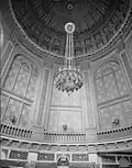 Rotunda